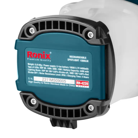 დატენვადი პროჟექტორი 1000lm RONIX RH-4239