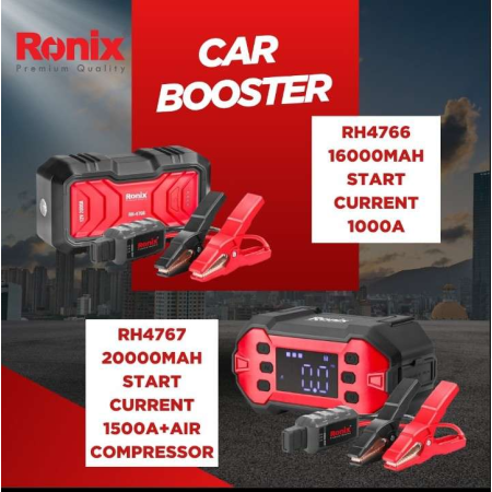 მანქანის დაქოქი კომპრესორით 20000 mAh RONIX RH-4767