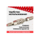 10m კომპრესორის შლანგ European coupler RONIX RH-6110E