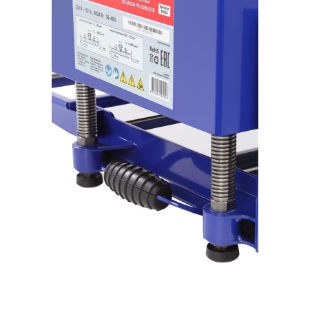  რეისმუსი BELMASH PB-2000/330