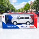 რადიომართვადი Lada NIVA GH-877-5A
