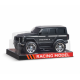 საბავშვო ჯიპი – Racing Model GH-055-62-W GH-055-62-B