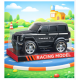 საბავშვო ჯიპი – Racing Model GH-055-62-W GH-055-62-B