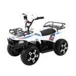 ბავშვის ელექტრო კვადრო  BQ6687-W