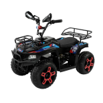 ბავშვის ელექტრო კვადრო  BQ6687-B