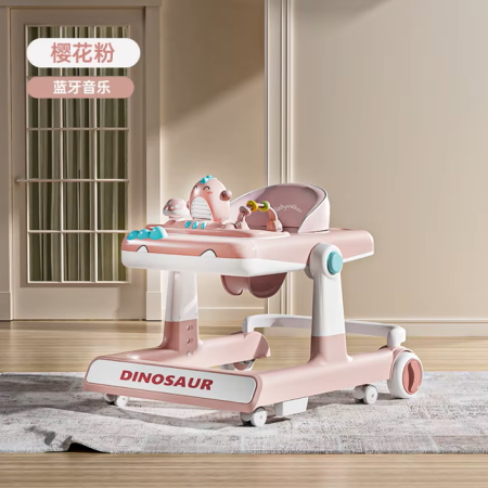 ჭოჭინა Baby 519-PINK