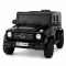 საბავშვო ელექტრო მანქანა G-Class FT-7188-B