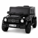 საბავშვო ელექტრო მანქანა G-Class FT-7188-B
