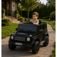 საბავშვო ელექტრო მანქანა G-Class FT-7188-B