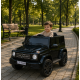 საბავშვო ელექტრო მანქანა G-Class FT-7188-B