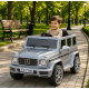 საბავშვო ელექტრო მანქანა G-Class FT-7188-C