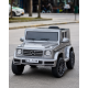 საბავშვო ელექტრო მანქანა G-Class FT-7188-C
