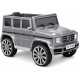 საბავშვო ელექტრო მანქანა G-Class FT-7188-C
