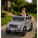 საბავშვო ელექტრო მანქანა G-Class FT-7188-C