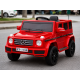 საბავშვო ელექტრო მანქანა G-Class FT-7188-R