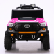 საბავშვო ელექტრო მანქანა TOYOTA GM-501-PINK (2 ძრავა, 12V)