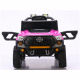 საბავშვო ელექტრო მანქანა TOYOTA GM-501-PINK (2 ძრავა, 12V)
