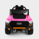 საბავშვო ელექტრო მანქანა AUDI GM-502-PINK (2 ძრავა, 12V)