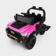 საბავშვო ელექტრო მანქანა AUDI GM-502-PINK (2 ძრავა, 12V)
