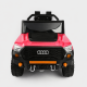 საბავშვო ელექტრო მანქანა AUDI GM-502-RED (2 ძრავა, 12V)
