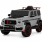 საბავშვო ელექტრო მანქანა Mercedes-Brabus KQ-802-C (4×4, 12V)