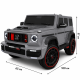 საბავშვო ელექტრო მანქანა Mercedes-Brabus KQ-802-C (4×4, 12V)