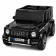 Mercedes-Benz W-958-B საბავშვო ელექტრო ჯიპი 4x4 (12V)