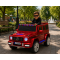 Mercedes-Benz W-958-R საბავშვო ელექტრო ჯიპი 4x4 (12V)