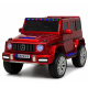 Mercedes-Benz W-958-R საბავშვო ელექტრო ჯიპი 4x4 (12V)