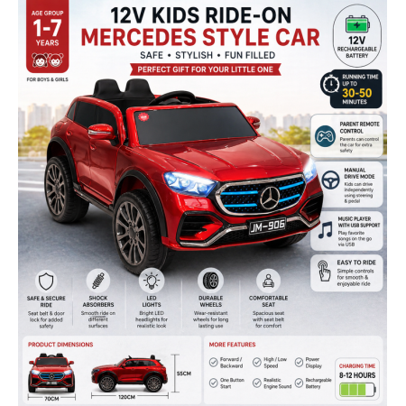 საბავშვო ელექტრო მანქანა Mercedes JM-906-R (2 ძრავა, 12V)