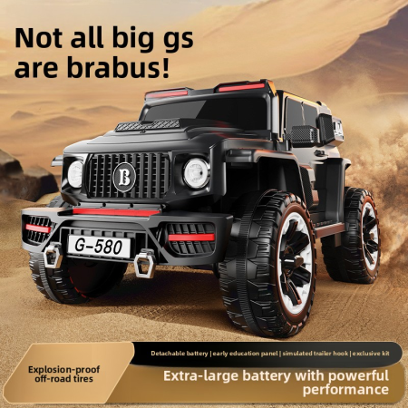 საბავშვო ელექტრო მანქანა Mercedes G-580-B (4×4, 12V)