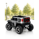 საბავშვო ელექტრო მანქანა Mercedes G-580-CER (4×4, 12V)