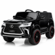 საბავშვო ელექტრო ჯიპი Lexus LX-570-B (2 ძრავა, 12V)