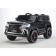 საბავშვო ელექტრო ჯიპი Lexus LX-570-B (2 ძრავა, 12V)