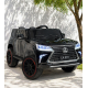 საბავშვო ელექტრო ჯიპი Lexus LX-570-B (2 ძრავა, 12V)