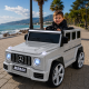 საბავშვო ელექტრო მანქანა Mercedes KY9188-C (4 ძრავა, 12V)