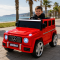 საბავშვო ელექტრო მანქანა Mercedes KY9188-R (4 ძრავა, 12V)