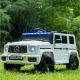 საბავშვო ელექტრო მანქანა Mercedes-AMG D-2023W (4 ძრავა, 12V)