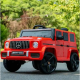 საბავშვო ელექტრო მანქანა Mercedes-AMG D-2023R (4 ძრავა, 12V)