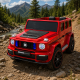 საბავშვო ელექტრო მანქანა Mercedes-AMG AMG-6689-R (4 ძრავა, 24V)