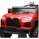 საბავშვო ელექტრო ჯიპი BMW MDX-009-R (4 ძრავა, 12V