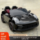 ბავშვთა ელექტრო მანქანა Porsche 911 STRONG 4WD-AT-918-B