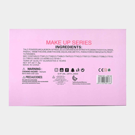 საბავშვო კოსმეტიკის ნაკრები 2 in 1 Make Up Series GH-LD6140