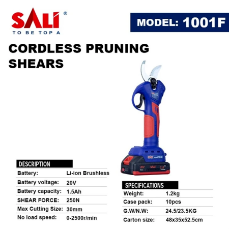 სასხლავი მაკრატელი 30MM- 20V/1.5AH R2111001F SALI