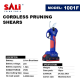 სასხლავი მაკრატელი 30MM- 20V/1.5AH R2111001F SALI