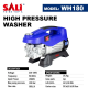 ელექტრო კერხელი 1280W-180B-880L/H W090180A-WH180 SALI