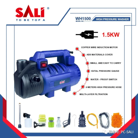 ელექტრო კერხელი 1500W-115B-540L/H W091500A-WH1500 SALI