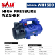 ელექტრო კერხელი 1500W-115B-540L/H W091500A-WH1500 SALI