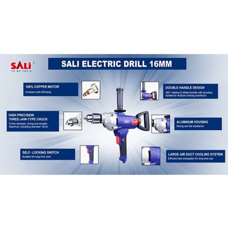 ელექტრო დრელი 16მმ/1200W P212116A-2116A SALI