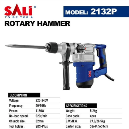 ელექტრო ჩაქუჩი 32მმ/1150W P220032P-2132P SALI